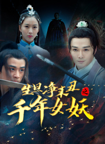 精东影业果冻传媒蜜桃
